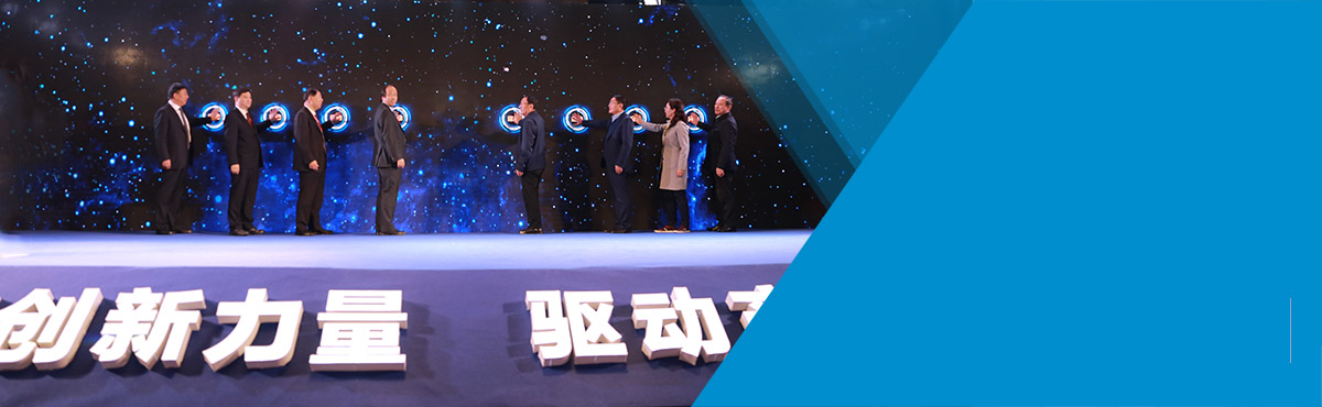 聯(lián)盟簡(jiǎn)介